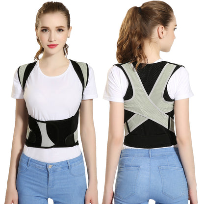 Adjustable Posture Corrector XS to XXXL